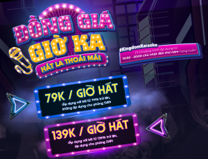 ĐỒNG GIÁ  GIỜ KA - HÁT LA THOẢI MÁI