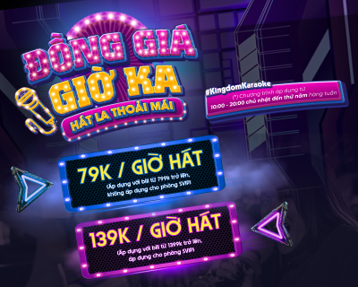 ĐỒNG GIÁ  GIỜ KA - HÁT LA THOẢI MÁI